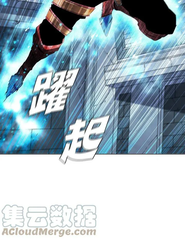 第20话33