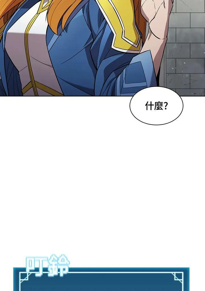 第50话83
