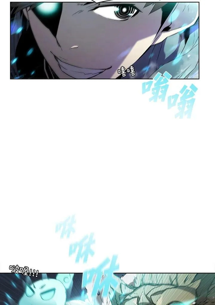 第46话59