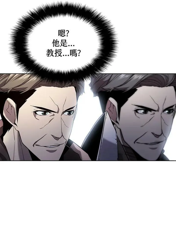 第47话39