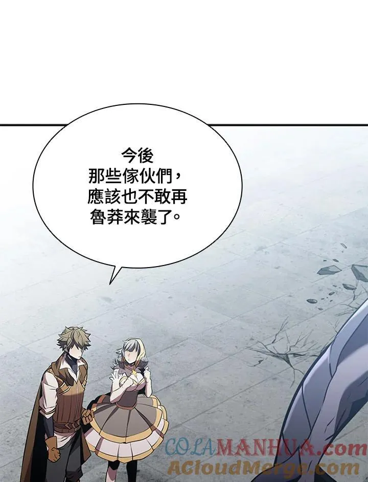 第104话32
