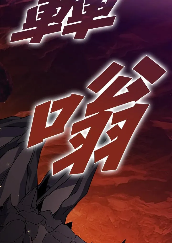 第114话23