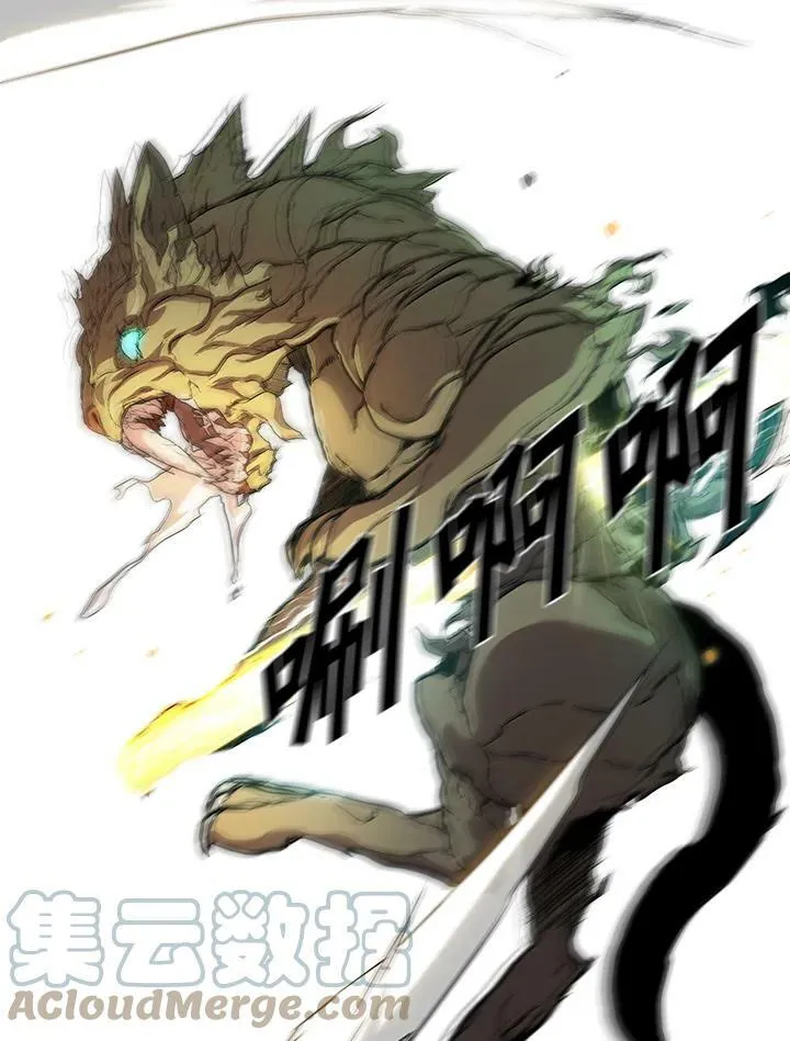 第46话68
