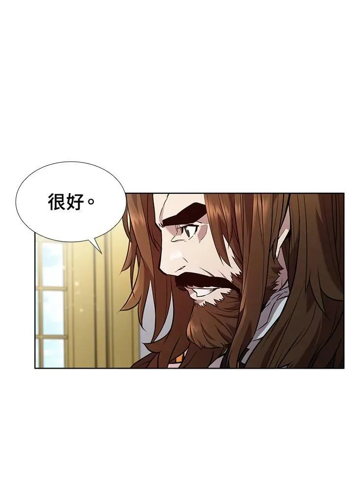 第54话63