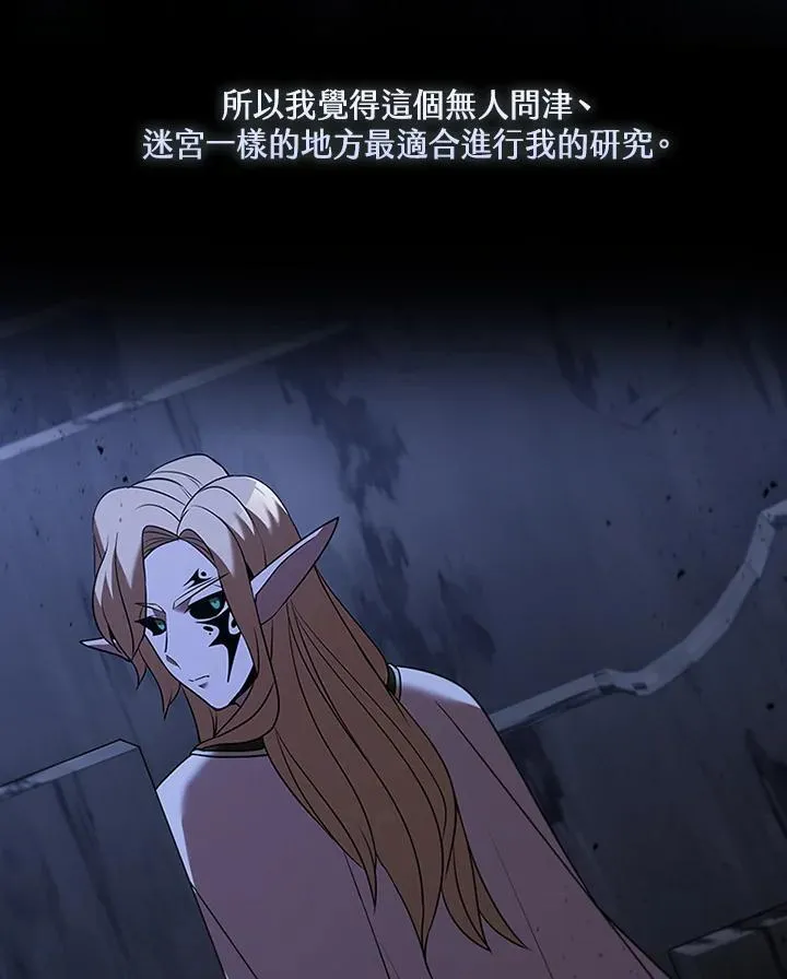 第124话91