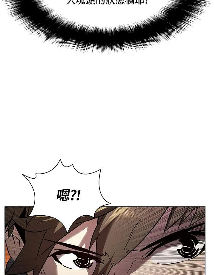 第37话58