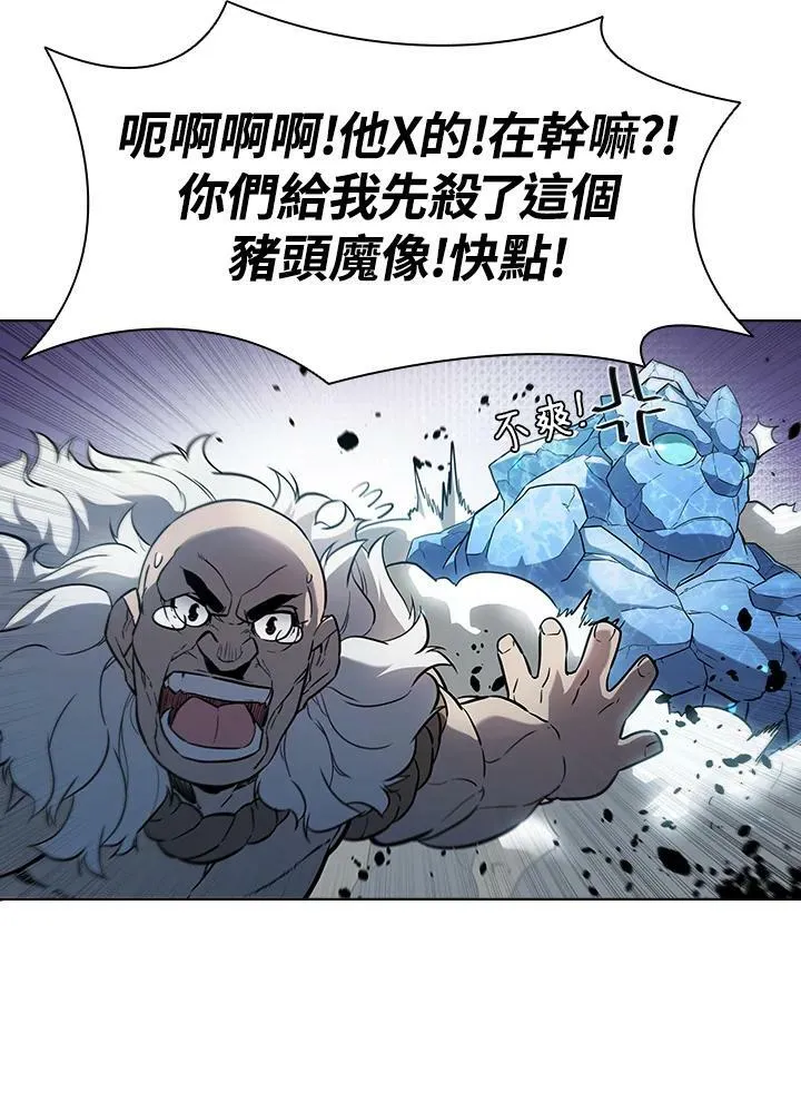 第36话68