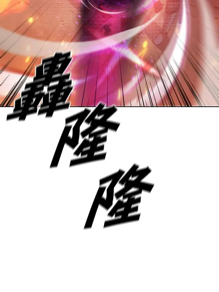 第38话90