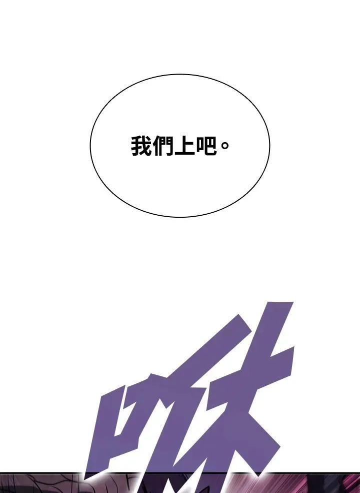 第115话145