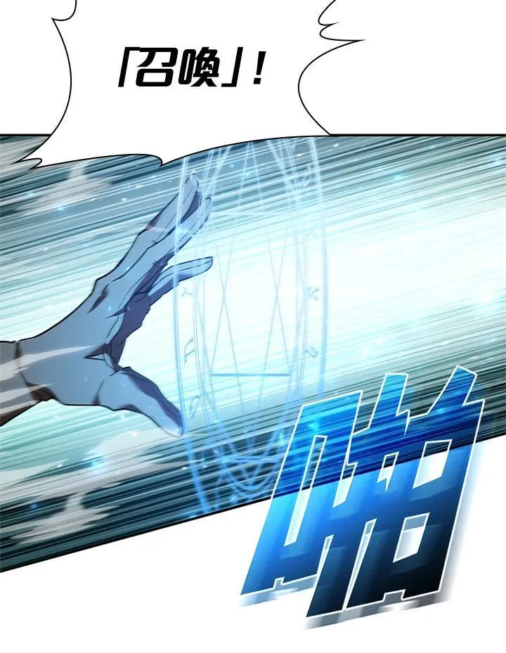 第126话9