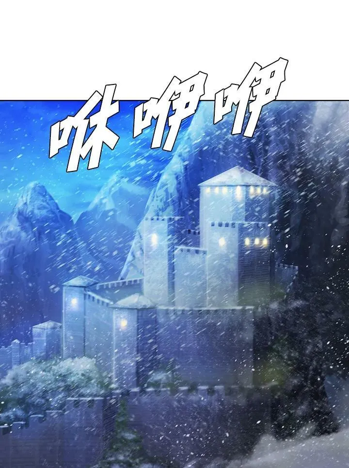 第55话62