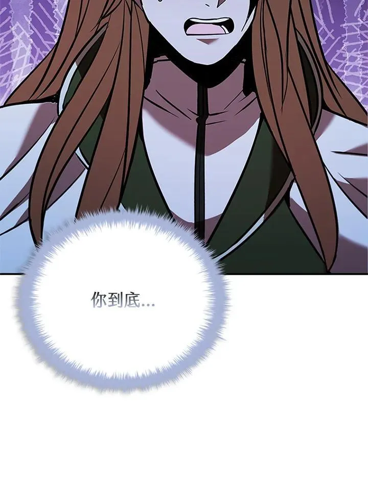 第128话53