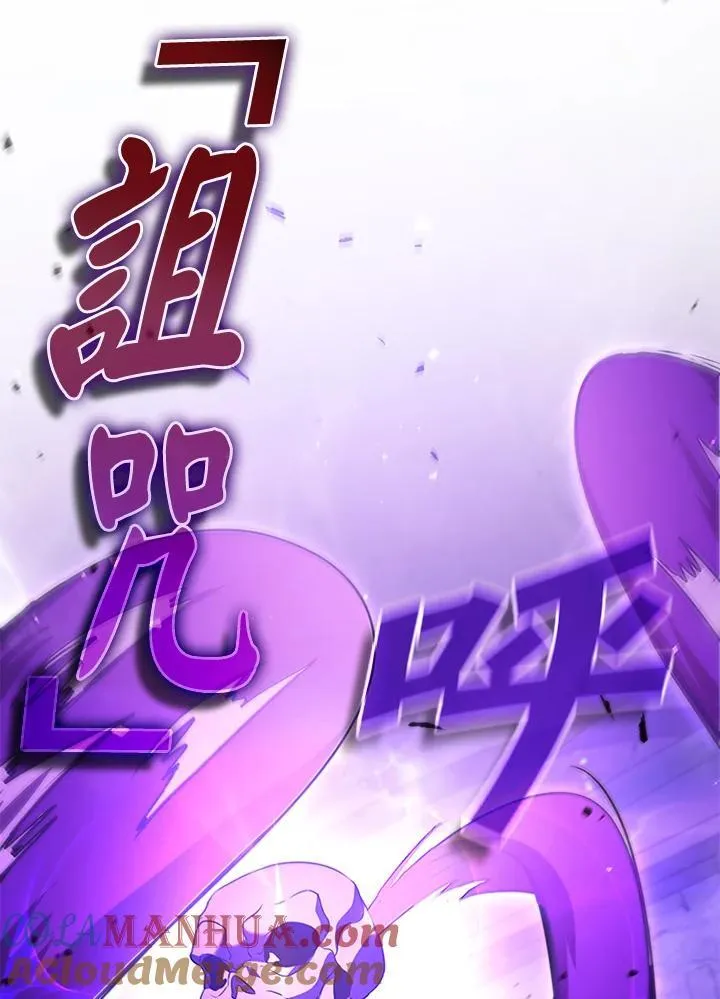 第109话116