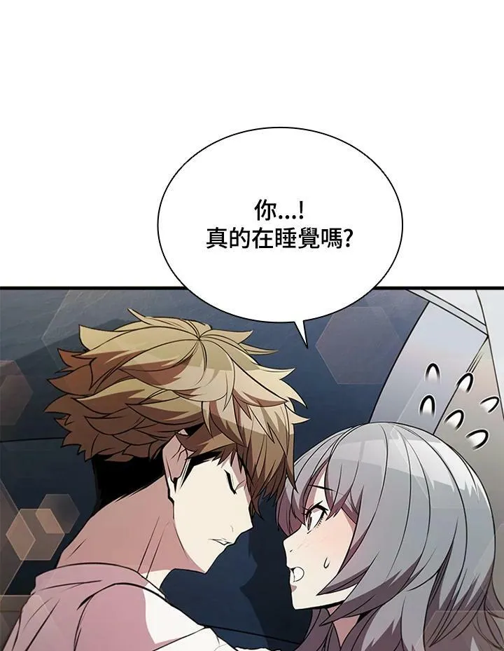 第75话33