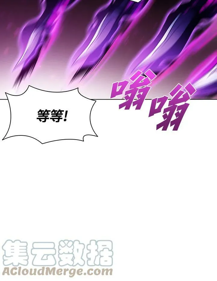第33话48