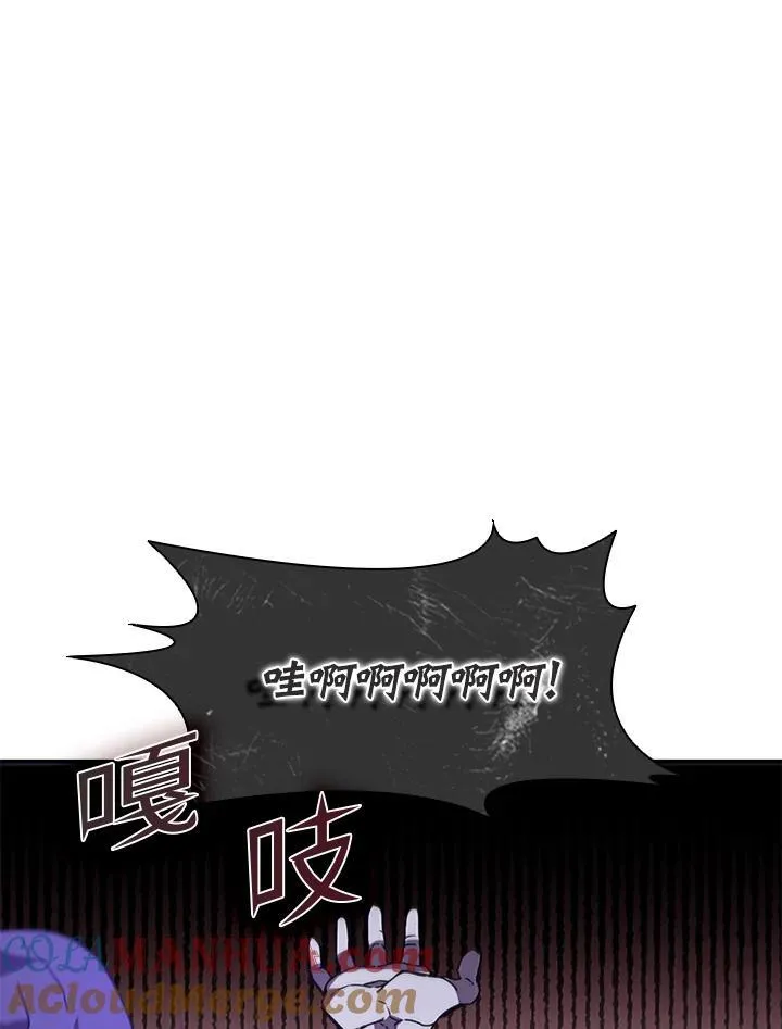 第110话132