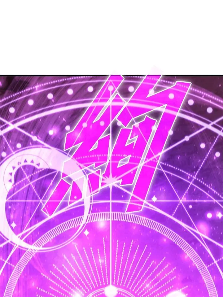 第124话13