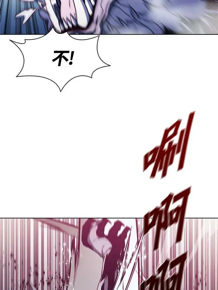 第67话26