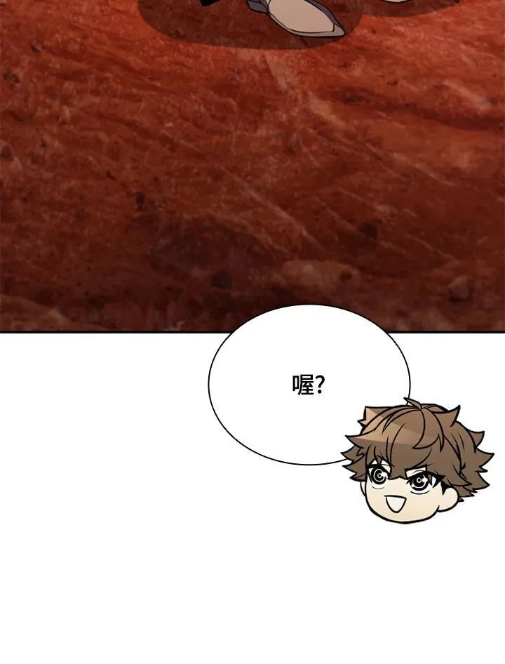 第120话38