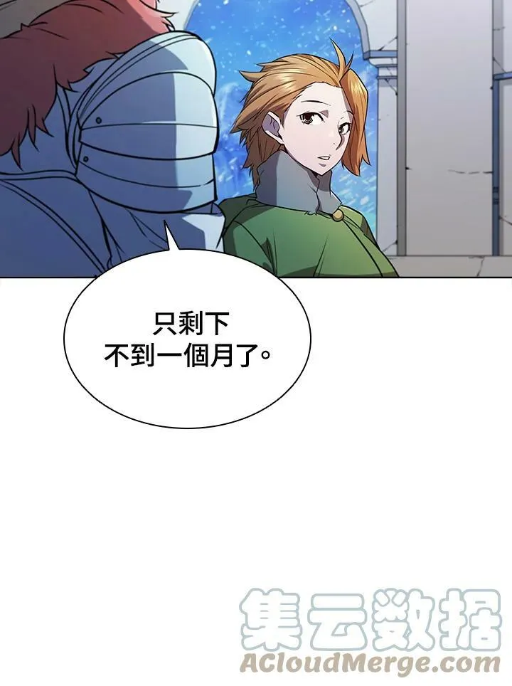 第55话64