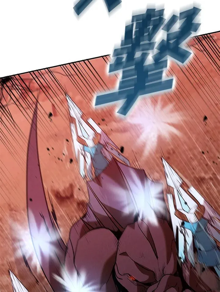 第121话59