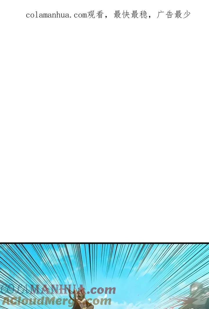 第78话157