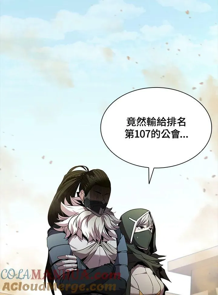 第83话144