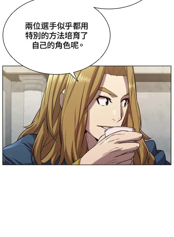 第30话5