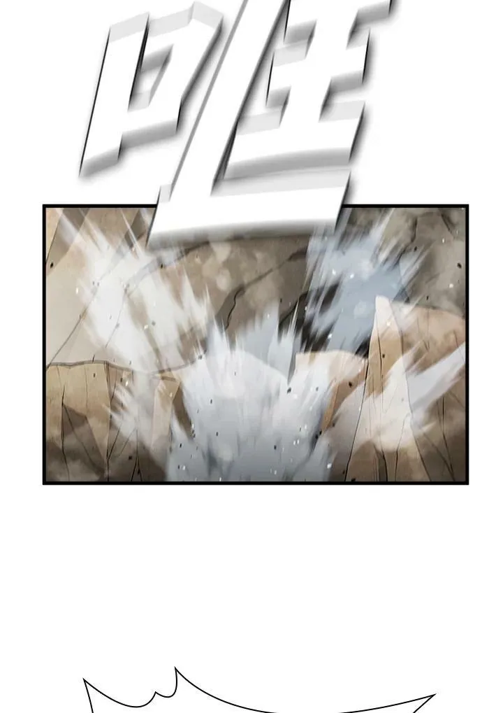 第79话109