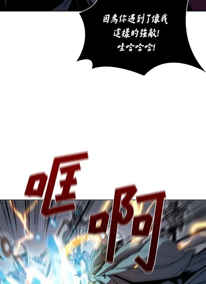第31话47