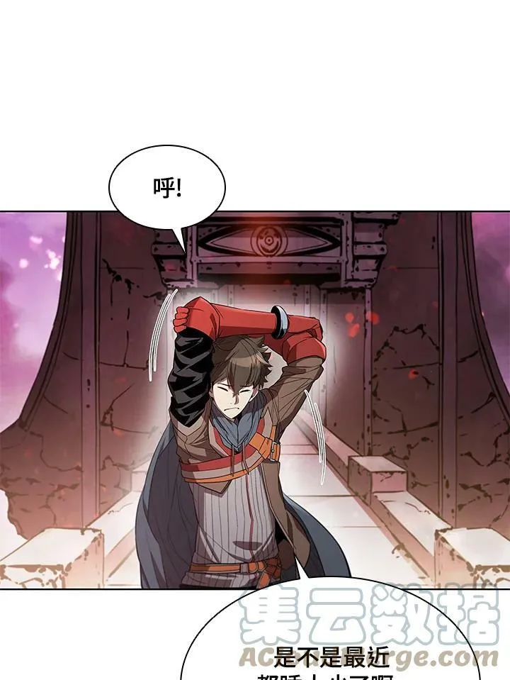 第48话36