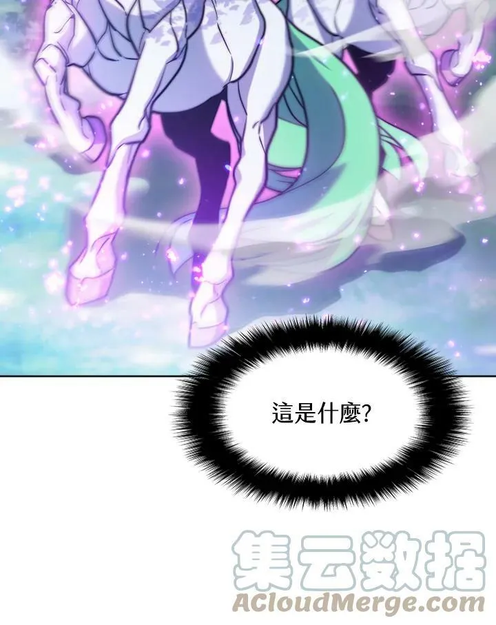 第51话75