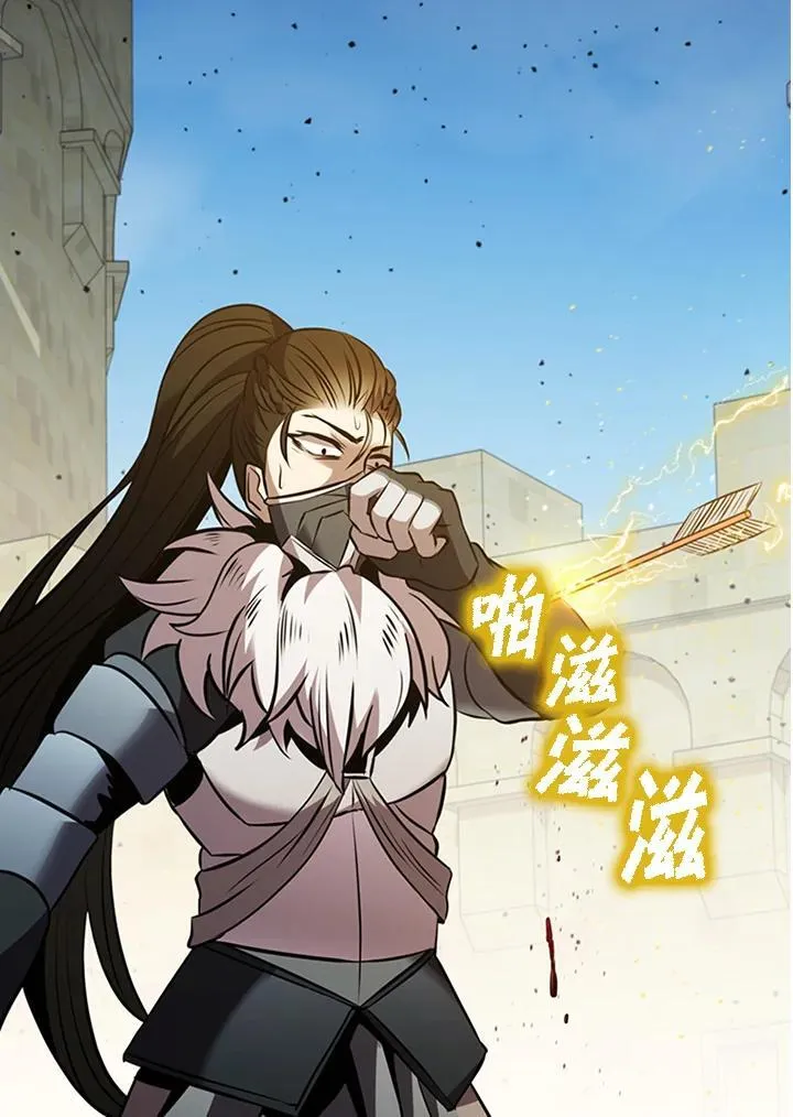 第88话143