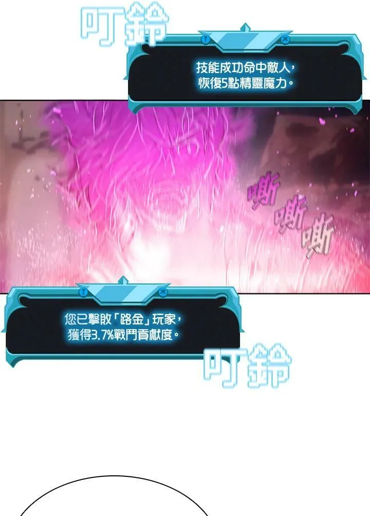第63话38