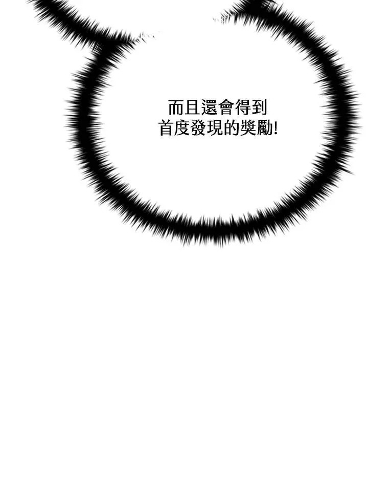 第129话129