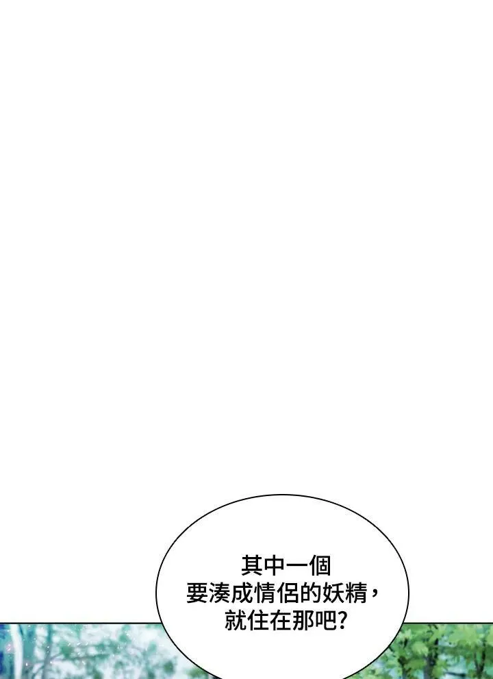 第52话56