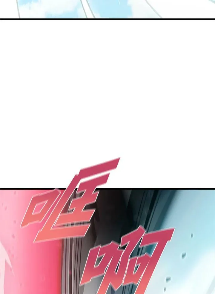 第71话77