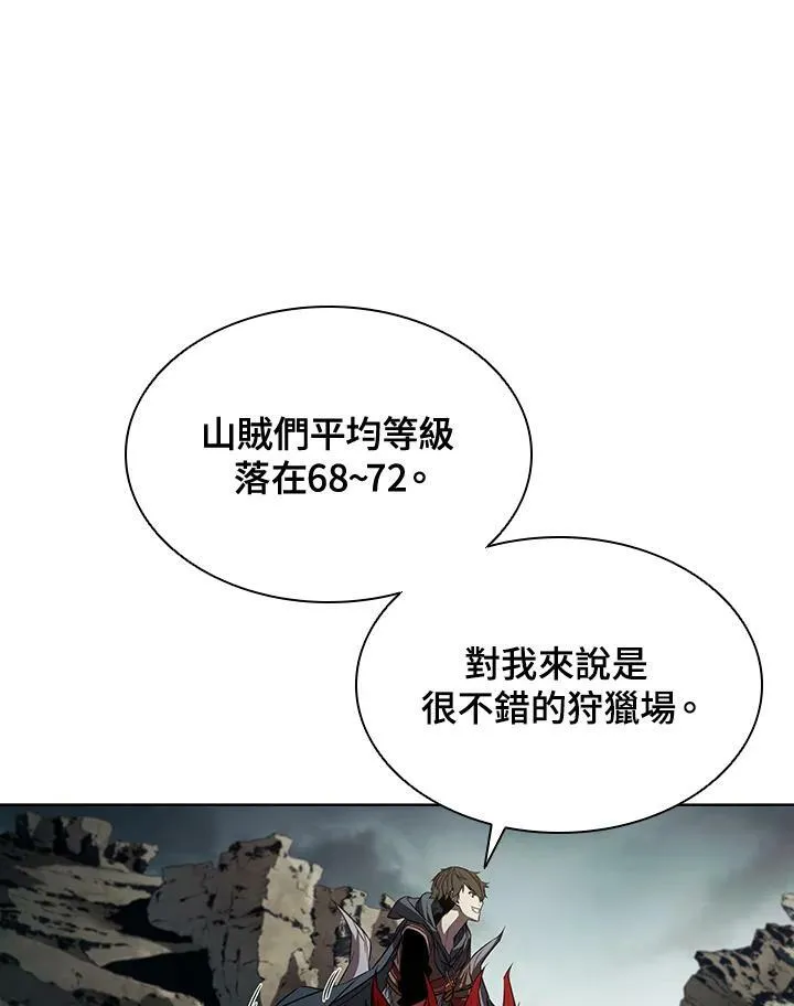 第35话86