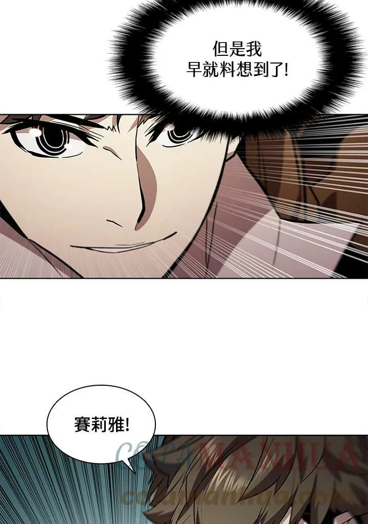 第63话24