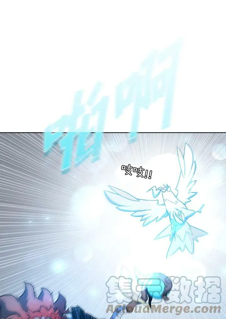 第49话8