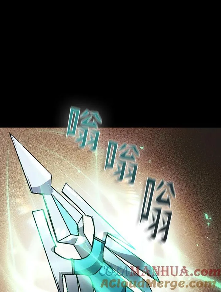 第95话96