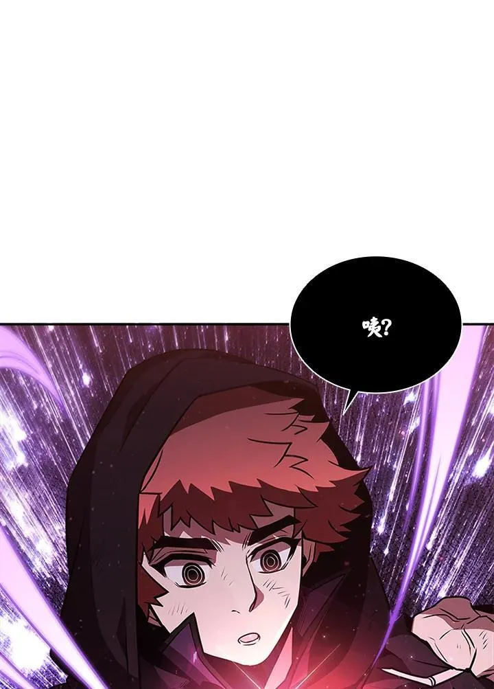 第111话42