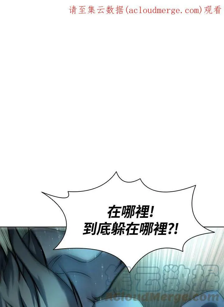 第46话104