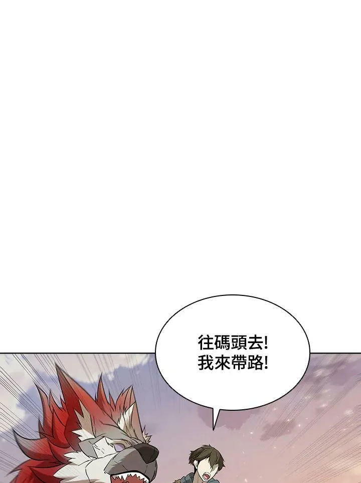第14话69