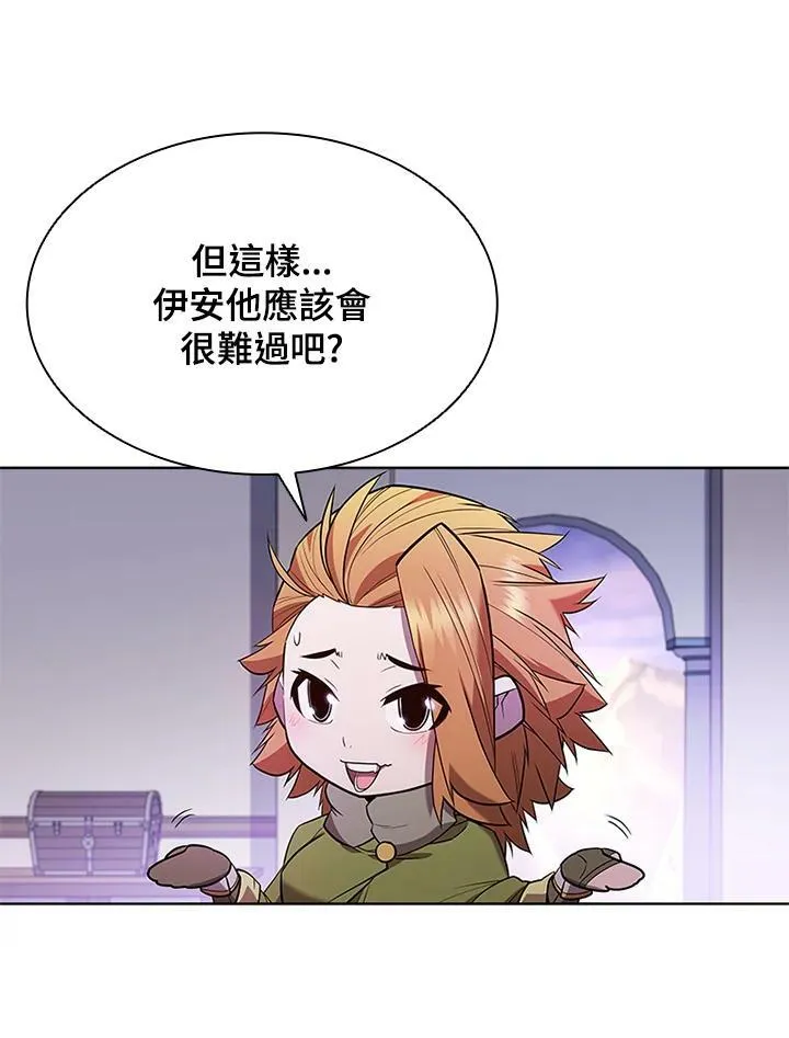 第57话43