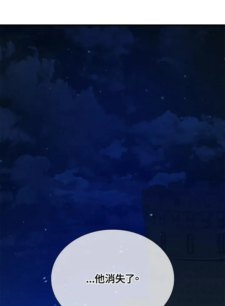 第95话126