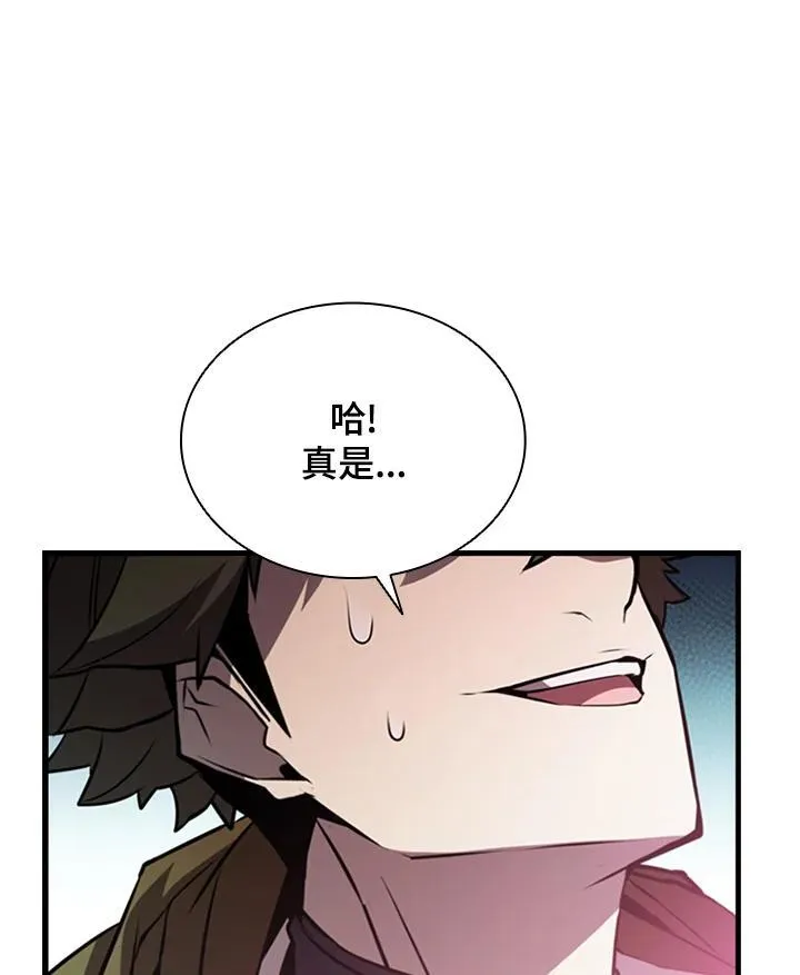 第87话174