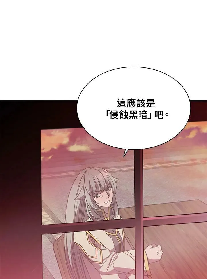 第70话103