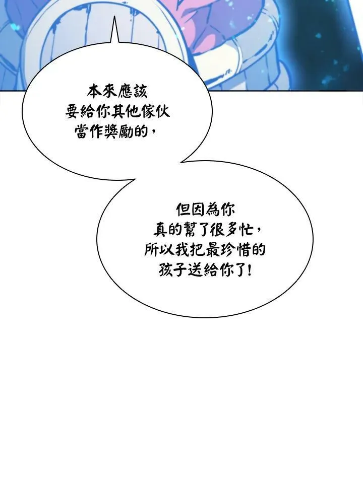 第42话43