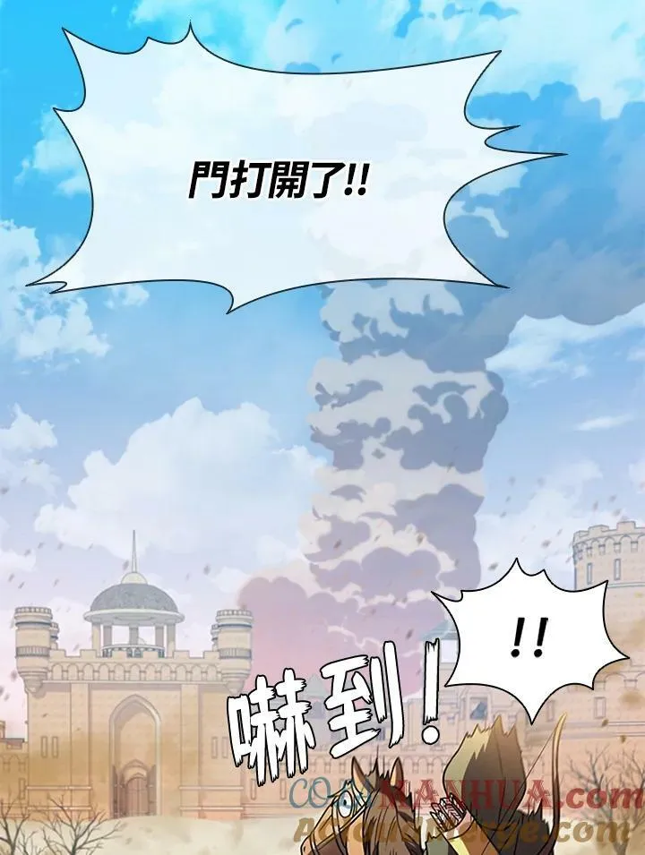 第86话104
